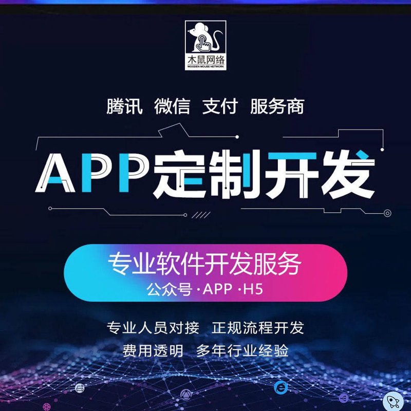 博庆食品，你真的了解吗？