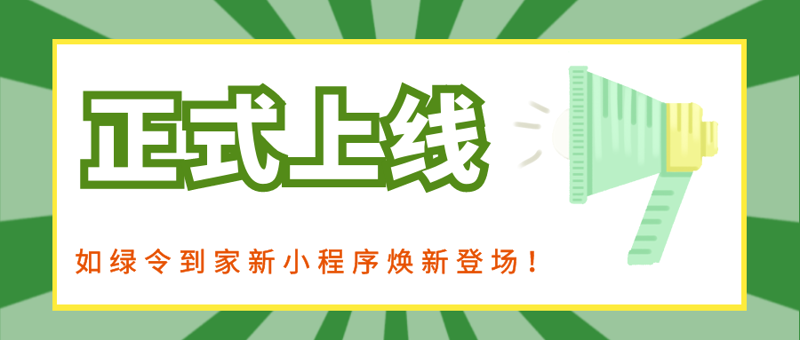 博庆食品，一个你可能不知道的名字背后的故事