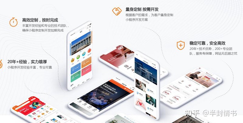 博庆食品，如何在市场中脱颖而出？