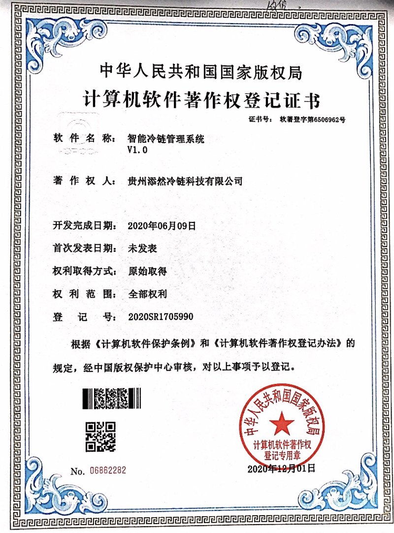 贵州博庆机械设备有限公司：寻找工业设备的最佳伙伴