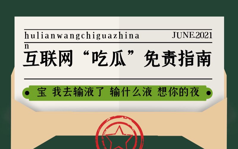 小程序注册攻略：轻松几步，打造专属小程序