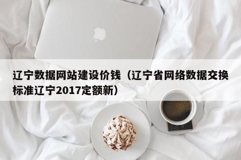 博庆食品：探索品牌背后的故事