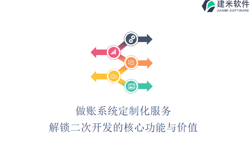 博庆食品为何成为行业佼佼者？