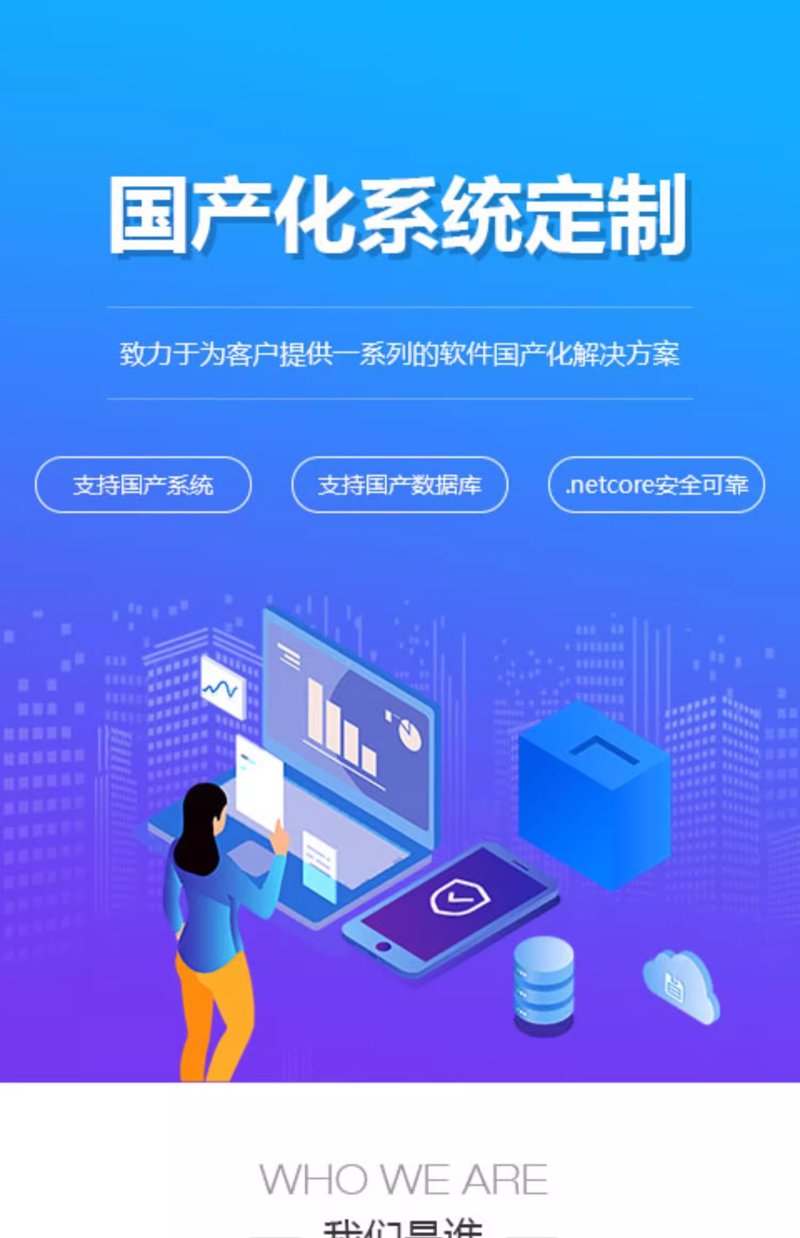 贵州网络公司有哪些？这个问题或许让不少人在寻找优质网络服务时感到迷茫。